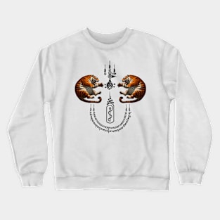 Thai Tattoo Parody "Sak Yant Tiger" Crewneck Sweatshirt